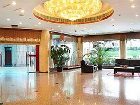 фото отеля Yun Long Hotel Chengdu