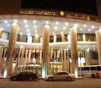 фото отеля Palestine Hotel Mecca