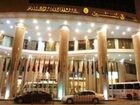 фото отеля Palestine Hotel Mecca