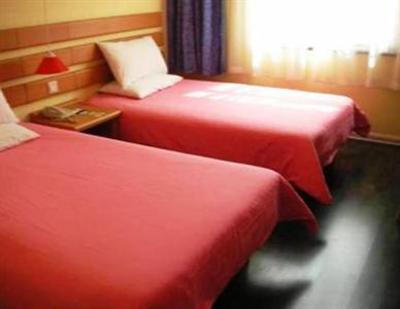 фото отеля Home Inn Keyunmatou Weihai