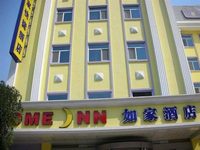 Home Inn Keyunmatou Weihai