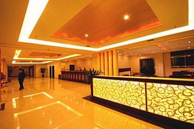 фото отеля GreenTree Inn Wuyuan Wenbo Road