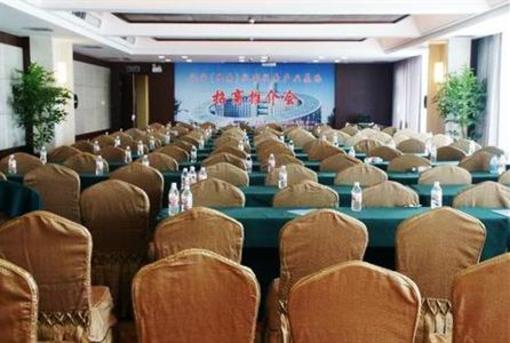 фото отеля Dandong Pearl-lsland Golf Club