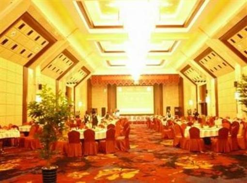 фото отеля Dandong Pearl-lsland Golf Club