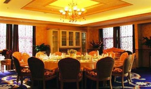 фото отеля Dandong Pearl-lsland Golf Club