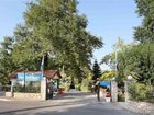 фото отеля Heraklia Beach Camping and Apartments