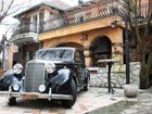 фото отеля Plavi Zamak Hotel Sarajevo