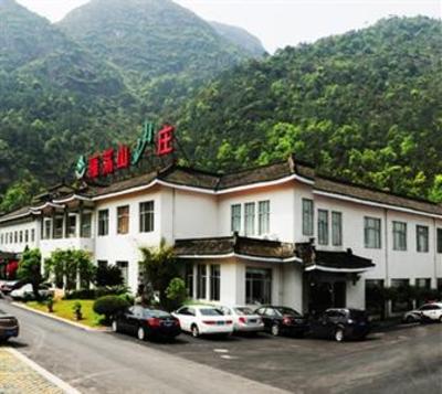 фото отеля Yandangshan Villas