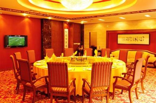фото отеля Yandangshan Villas