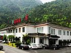 фото отеля Yandangshan Villas