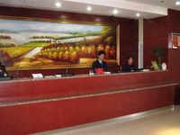Hanting Xiangcheng Avenue