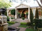 фото отеля Morrells Manor House Johannesburg