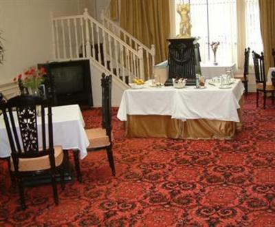 фото отеля Abbots House Hotel Edinburgh