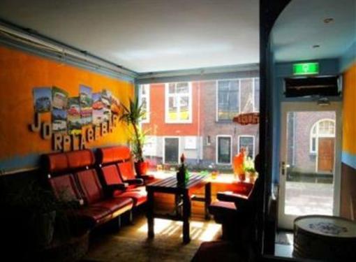 фото отеля Jorplace City Hostel Delft