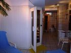 фото отеля Hotel Wildunger Hof