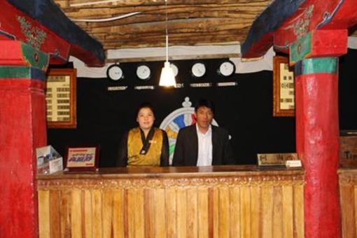 фото отеля Yabshi Phunkhang Heritage Hotel