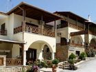 фото отеля Archontiko Ammouliani