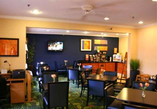 фото отеля Fairfield Inn Findlay