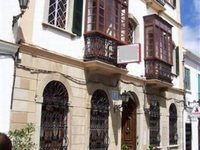 Atrium Hotel San Roque