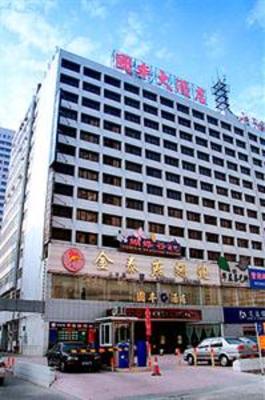 фото отеля Guo Feng Hotel