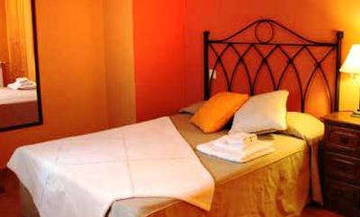 фото отеля Apartamentos Sierra De Monfrague Torrejon el Rubio