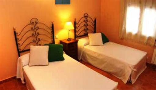 фото отеля Apartamentos Sierra De Monfrague Torrejon el Rubio