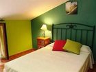 фото отеля Apartamentos Sierra De Monfrague Torrejon el Rubio
