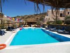 фото отеля Soulis Apartments Oia (Greece)