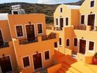 фото отеля Soulis Apartments Oia (Greece)