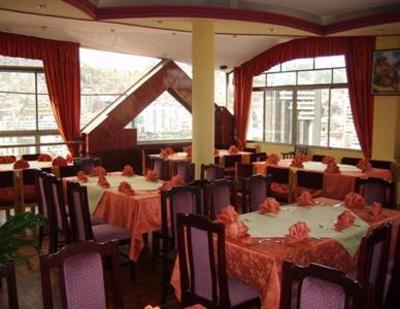 фото отеля Hotel Condeza