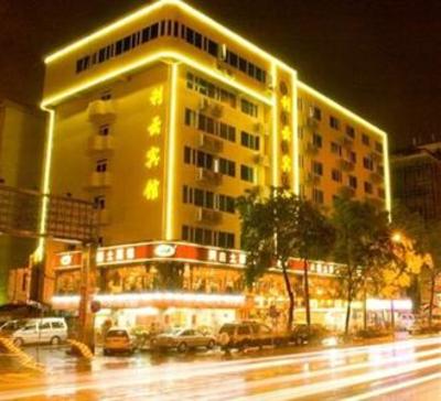 фото отеля LiYun Hotel