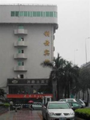 фото отеля LiYun Hotel