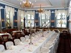 фото отеля Bisch Chandaroff