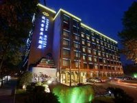 Sophia Hotel Hangzhou