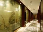 фото отеля Sophia Hotel Hangzhou