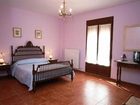 фото отеля Hostal Masia del Cura Rubielos de Mora