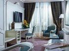 фото отеля Savoy Chisinau