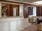 фото отеля Savoy Chisinau