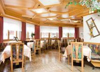 фото отеля Hotel Foestlerhof