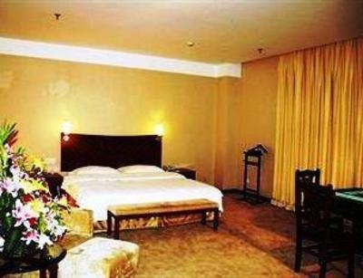 фото отеля Junhui Jianguo Hotel