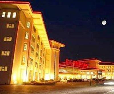 фото отеля Junhui Jianguo Hotel