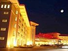 фото отеля Junhui Jianguo Hotel