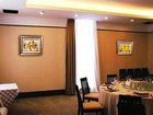 фото отеля Junhui Jianguo Hotel
