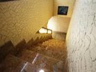 фото отеля Hotel Casanova Naples