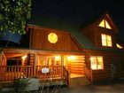 фото отеля Eden Crest Vacation Rentals Pigeon Forge