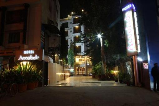 фото отеля Hotel Accolade Ahmedabad