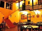 фото отеля Hostal Cusco Plaza I