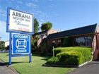 фото отеля Arkana Motor Inn & Terrace Apartments