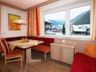 фото отеля Hotel Garni Villa Knauer Mayrhofen