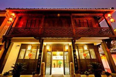 фото отеля Xiangji Yinyu Boutique Hotel